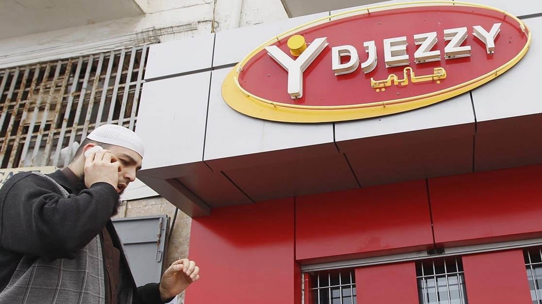 Air Algérie et Djezzy établissent un partenariat stratégique par le biais d'un protocole d'accord découvrez le partenariat entre air algérie et djezzy, une collaboration qui offre des avantages exclusifs aux voyageurs. profitez de promotions, de réductions et d'une expérience améliorée grâce à cette alliance stratégique. restez connecté tout en voyageant avec air algérie et djezzy.