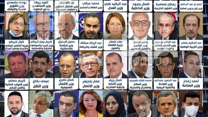 Algérie : Une nouvelle affaire secoue le TAS ! découvrez les dernières nouvelles et analyses sur les affaires en algérie, des informations sur la politique, l'économie et la société qui façonnent le pays aujourd'hui.